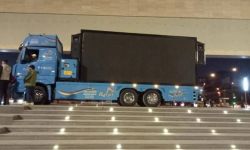 عمليات بغداد تعلن نصب شاشات عرض كبيرة لنقل مباراة الشرطة والنصر